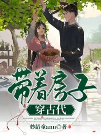 神豪系统：我也不想给渣女花钱啊！畅读佳作