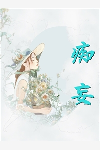 玄幻：开局我逆天悟性，震惊师尊全集阅读